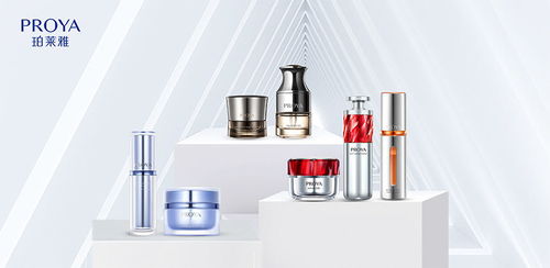 珀莱雅2023年度业绩创新高 品牌战略驱动下的营收与净利润双增长