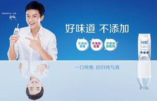 蒙牛交出2023成绩单 营收537.79亿增近一成，多产品线跑赢行业品牌发展见效